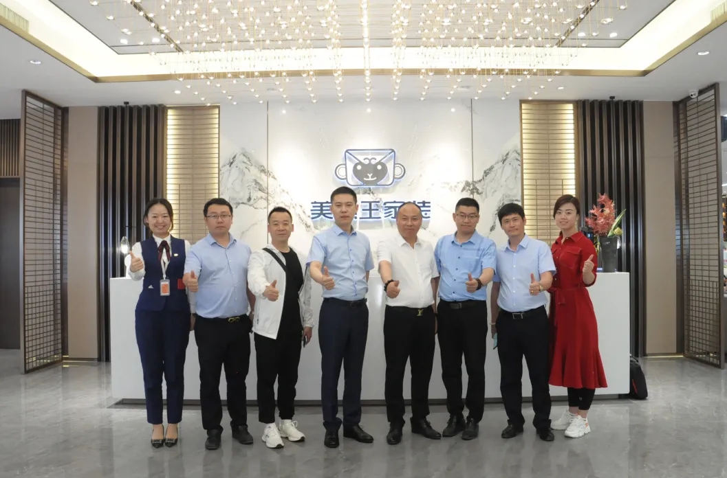 交流學習丨美猴王集團熱烈歡迎山西品牌裝企蘇人裝飾集團來疆交流!