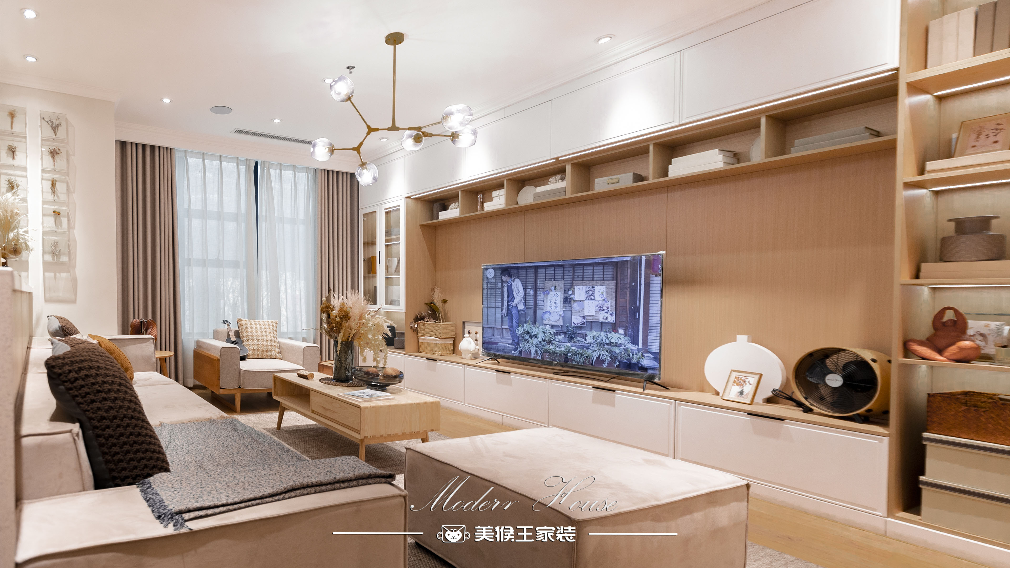 暖色調(diào)裝修配色攻略,讓裝修不再困難